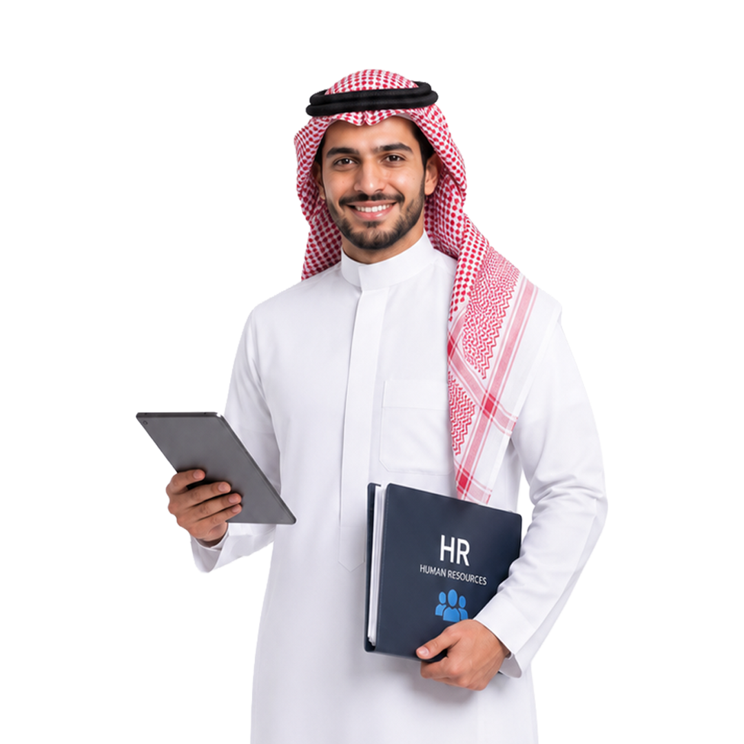 احترف إدارة الموارد البشرية بدبلوم مهني