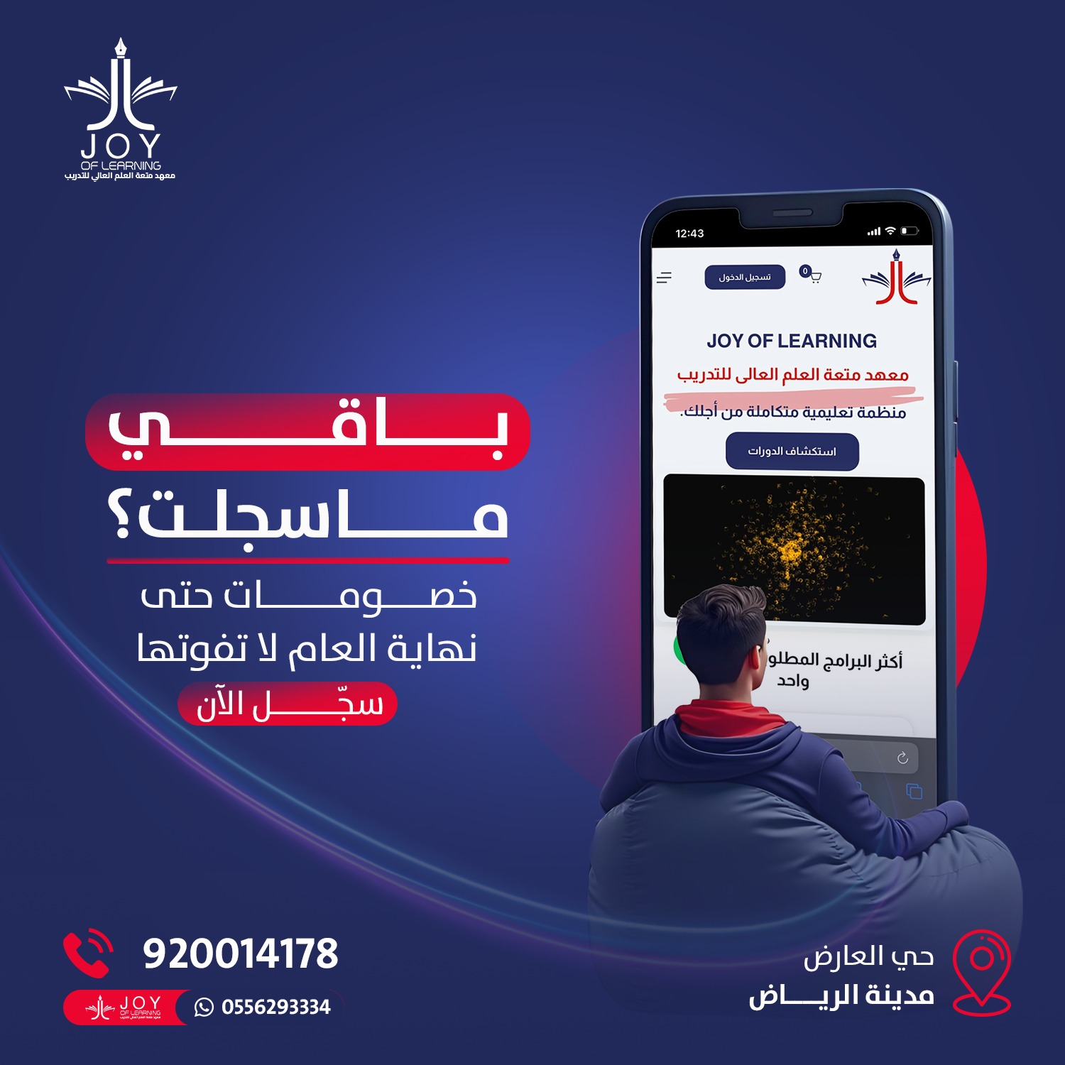 المستوى التمهيدي    F1